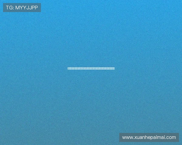 围绕看个球体育直播打造沉浸式赛事观看新体验平台探索未来升级方案