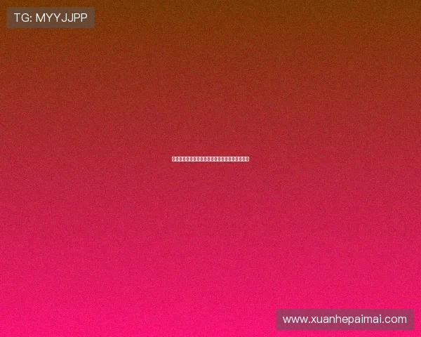 《体育生熊猫：展现运动与萌态结合的全新魅力》