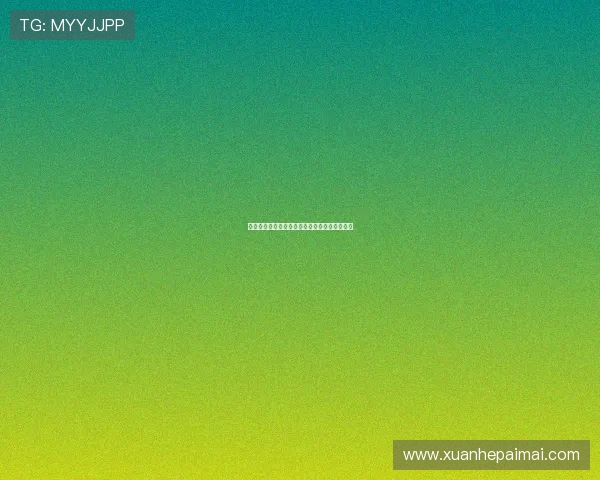 优酷体育直播间快速进入主页操作方法详解指南